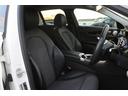 C200ステーションワゴン アバンギャルド 禁煙車 ブルメスターサウンド 社外パナメリカーナグリル 純正ナビ フルセグTV バックカメラ レーダークルーズコントロール LEDヘッドライト ETC ハーフレザーシート シートヒーター 電動Rゲート(31枚目)