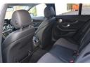 C200ステーションワゴン アバンギャルド 禁煙車 ブルメスターサウンド 社外パナメリカーナグリル 純正ナビ フルセグTV バックカメラ レーダークルーズコントロール LEDヘッドライト ETC ハーフレザーシート シートヒーター 電動Rゲート(34枚目)