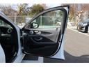 E250 ステションワゴンアバンGスポツ(本革仕様) 禁煙車 レザーパッケージ 黒革シート Burmesterサラウンドサウンドシステム 純正ナビ フルセグTV 全周囲カメラ レーダーセーフティ シートヒーター メモリーパワーシート LEDヘッドライト(27枚目)