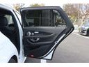 E250 ステションワゴンアバンGスポツ(本革仕様) 禁煙車 レザーパッケージ 黒革シート Burmesterサラウンドサウンドシステム 純正ナビ フルセグTV 全周囲カメラ レーダーセーフティ シートヒーター メモリーパワーシート LEDヘッドライト(29枚目)