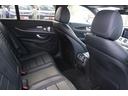 E250 ステションワゴンアバンGスポツ(本革仕様) 禁煙車 レザーパッケージ 黒革シート Burmesterサラウンドサウンドシステム 純正ナビ フルセグTV 全周囲カメラ レーダーセーフティ シートヒーター メモリーパワーシート LEDヘッドライト(30枚目)