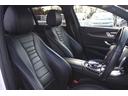 E250 ステションワゴンアバンGスポツ(本革仕様) 禁煙車 レザーパッケージ 黒革シート Burmesterサラウンドサウンドシステム 純正ナビ フルセグTV 全周囲カメラ レーダーセーフティ シートヒーター メモリーパワーシート LEDヘッドライト(31枚目)