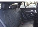 E250 ステションワゴンアバンGスポツ(本革仕様) 禁煙車 レザーパッケージ 黒革シート Burmesterサラウンドサウンドシステム 純正ナビ フルセグTV 全周囲カメラ レーダーセーフティ シートヒーター メモリーパワーシート LEDヘッドライト(32枚目)