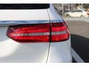 E250 ステションワゴンアバンGスポツ(本革仕様) 禁煙車 レザーパッケージ 黒革シート Burmesterサラウンドサウンドシステム 純正ナビ フルセグTV 全周囲カメラ レーダーセーフティ シートヒーター メモリーパワーシート LEDヘッドライト(39枚目)