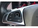 E250 ステションワゴンアバンGスポツ(本革仕様) 禁煙車 レザーパッケージ 黒革シート Burmesterサラウンドサウンドシステム 純正ナビ フルセグTV 全周囲カメラ レーダーセーフティ シートヒーター メモリーパワーシート LEDヘッドライト(42枚目)