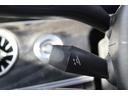 E250 ステションワゴンアバンGスポツ(本革仕様) 禁煙車 レザーパッケージ 黒革シート Burmesterサラウンドサウンドシステム 純正ナビ フルセグTV 全周囲カメラ レーダーセーフティ シートヒーター メモリーパワーシート LEDヘッドライト(45枚目)