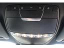 E250 ステションワゴンアバンGスポツ(本革仕様) 禁煙車 レザーパッケージ 黒革シート Burmesterサラウンドサウンドシステム 純正ナビ フルセグTV 全周囲カメラ レーダーセーフティ シートヒーター メモリーパワーシート LEDヘッドライト(62枚目)