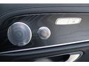 E250 ステションワゴンアバンGスポツ(本革仕様) 禁煙車 レザーパッケージ 黒革シート Burmesterサラウンドサウンドシステム 純正ナビ フルセグTV 全周囲カメラ レーダーセーフティ シートヒーター メモリーパワーシート LEDヘッドライト(68枚目)