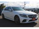 Cクラスステーションワゴン C200 ステーションワゴン ローレウスエディション 禁煙車 レザーエクスクルーシブPKG レーダーセフティーPKG 赤革シート スライドパノラマルーフ Burmesterサウンドサラウンドシステム 純正10.25型HDDナビ フルセグTV バックカメラ(7枚目)