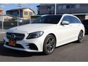 C200 ステーションワゴン ローレウスエディション 禁煙車 レザーエクスクルーシブPKG レーダーセフティーPKG 赤革シート スライドパノラマルーフ Burmesterサウンドサラウンドシステム 純正10.25型HDDナビ フルセグTV バックカメラ(9枚目)