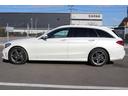 C200 ステーションワゴン ローレウスエディション 禁煙車 レザーエクスクルーシブPKG レーダーセフティーPKG 赤革シート スライドパノラマルーフ Burmesterサウンドサラウンドシステム 純正10.25型HDDナビ フルセグTV バックカメラ(10枚目)