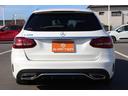 C200 ステーションワゴン ローレウスエディション 禁煙車 レザーエクスクルーシブPKG レーダーセフティーPKG 赤革シート スライドパノラマルーフ Burmesterサウンドサラウンドシステム 純正10.25型HDDナビ フルセグTV バックカメラ(12枚目)