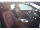 C200 ステーションワゴン ローレウスエディション 禁煙車 レザーエクスクルーシブPKG レーダーセフティーPKG 赤革シート スライドパノラマルーフ Burmesterサウンドサラウンドシステム 純正10.25型HDDナビ フルセグTV バックカメラ(29枚目)