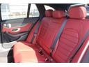 C200 ステーションワゴン ローレウスエディション 禁煙車 レザーエクスクルーシブPKG レーダーセフティーPKG 赤革シート スライドパノラマルーフ Burmesterサウンドサラウンドシステム 純正10.25型HDDナビ フルセグTV バックカメラ(35枚目)