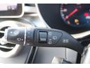 C200 ステーションワゴン ローレウスエディション 禁煙車 レザーエクスクルーシブPKG レーダーセフティーPKG 赤革シート スライドパノラマルーフ Burmesterサウンドサラウンドシステム 純正10.25型HDDナビ フルセグTV バックカメラ(39枚目)
