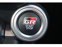 ＳＺ　禁煙車　６ＭＴ　ＧＲエアロ　９型ナビ　フルセグ　バックカメラ　クルーズコントロール　ＬＥＤヘッドライト　ＥＴＣ　純正１７ＡＷ　プッシュスタート　ＢＴ接続　電動格納ミラー　オートライト　キーレス（47枚目）