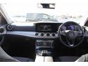 Ｅ２２０ｄ　ステーションワゴン　アバンギャルド　ワンオーナー　禁煙車　レーダーセーフティＰＫＧ　ハーフレザーシート　純正ＨＤＤナビ　フルセグ　全周囲カメラ　衝突軽減ブレーキ　レーダークルーズ　メモリ付きパワーシート　全席シートヒーター　ＬＥＤ（34枚目）