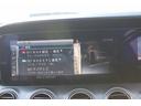 Ｅ２２０ｄ　ステーションワゴン　アバンギャルド　ワンオーナー　禁煙車　レーダーセーフティＰＫＧ　ハーフレザーシート　純正ＨＤＤナビ　フルセグ　全周囲カメラ　衝突軽減ブレーキ　レーダークルーズ　メモリ付きパワーシート　全席シートヒーター　ＬＥＤ（39枚目）