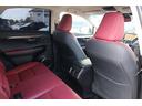 ＮＸ３００　Ｉパッケージ　禁煙車　ＯＰ１８ＡＷ　赤革シート　純正１０．３型ナビ　全周囲カメラ　フルセグ　レーダ－クル－ズコントロール　衝突軽減ブレーキ　三眼ＬＥＤヘッドライト　ステアリングヒーター　アイドリングストップ（43枚目）