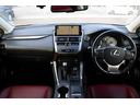 ＮＸ３００　Ｉパッケージ　禁煙車　ＯＰ１８ＡＷ　赤革シート　純正１０．３型ナビ　全周囲カメラ　フルセグ　レーダ－クル－ズコントロール　衝突軽減ブレーキ　三眼ＬＥＤヘッドライト　ステアリングヒーター　アイドリングストップ（51枚目）