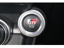 ＲＣ　禁煙車　６ＭＴ　純正ナビ　フルセグＴＶ　バックカメラ　ＬＥＤヘッドライト　ＥＴＣ　電動格納ミラー　プッシュスタート　Ｂｌｕｅｔｏｏｔｈ接続　オートライト　ＥＴＣ　横滑防止装置　クルーズコントロール（44枚目）
