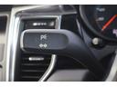 マカンＳ　禁煙車　赤黒レザーシート　パノラマルーフ　ＯＰ純正１９ＡＷ　純正ナビ　フルセグＴＶ　バックカメラ　シートヒーター　パワーシート　ＥＴＣ　Ｂｌｕｅｔｏｏｔｈ接続　電動リアゲート　クリアランスソナー（43枚目）