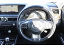 ＧＳ３００ｈ　Ｉパッケージ　黒革シート　純正１２．３型ナビ　フルセグ　バックカメラ　レーダークルーズ　衝突軽減　シートエアコン　シートヒーター　ステアリングヒーター　ＥＴＣ２．０　パドルシフト　純正１８ＡＷ　ＬＥＤヘッドライト（51枚目）