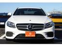Eクラス E200 アバンギャルド スポーツ 禁煙車 レーダーセーフティPKG ハーフレザーシート 純正ナビ フルセグTV 全周囲カメラ 衝突軽減ブレーキ レーダークルーズコントロール ブラインドスポットモニター ドライブモードセレクト 中古車画像_4