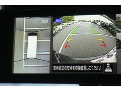 繥ɾΥܥǥƥ󥰡֥ϥ⡼ȡפ⤴Ǽ֤ޤǤ˻ܹǽߤʤż֤Ƥޤ󤫡ԥԥξ֤ǤФޤ 4