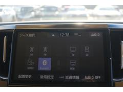 ҤϤ˥åƱ»ŹǤĶȼҰݸ罸ͻʤƤޤڤˤ̤ 6