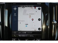 �繥ɾ�Υܥǥ������ƥ��󥰡֥ϥ��⡼�������ȡפ⤴Ǽ�֤ޤǤ˻ܹ���ǽ�������ߤ������ʤ���ż֤����������Ƥ��ޤ��󤫡��ԥ��ԥ��ξ��֤Ǥ����Ф����������ޤ��� 4