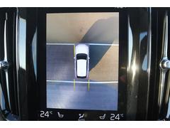 �����Ȥ����Ȥ��������Ĺ��ǯ��Ĺ���ݾڤ⤴�Ѱդ��Ƥ���ޤ������ä����˰¿����Ƥ��Ȥ�����������褦�ˡ����ն�乩�¤Τ�������ô�⤴�����ޤ��󡣤������������������ޤ����饹���åդޤǤ��䤤��碌������ 5