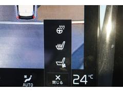 ���ҤϤ��������˥å���Ʊ��»������Ź�Ǥ������ĶȼҰ����ݸ����罸�ͻ�ʤ�������Ƥ���ޤ��������ڤˤ����̤��������� 6