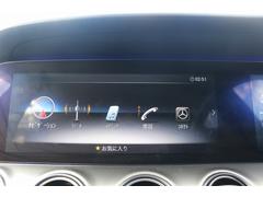 繥ɾΥܥǥƥ󥰡֥ϥ⡼ȡפ⤴Ǽ֤ޤǤ˻ܹǽߤʤż֤Ƥޤ󤫡ԥԥξ֤ǤФޤ 4