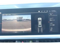 繥ɾΥܥǥƥ󥰡֥ϥ⡼ȡפ⤴Ǽ֤ޤǤ˻ܹǽߤʤż֤Ƥޤ󤫡ԥԥξ֤ǤФޤ 4