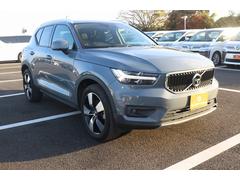 �繥ɾ�Υܥǥ������ƥ��󥰡֥ϥ��⡼�������ȡפ⤴Ǽ�֤ޤǤ˻ܹ���ǽ�������ߤ������ʤ���ż֤����������Ƥ��ޤ��󤫡��ԥ��ԥ��ξ��֤Ǥ����Ф����������ޤ��� 4