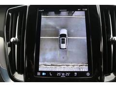 �繥ɾ�Υܥǥ������ƥ��󥰡֥ϥ��⡼�������ȡפ⤴Ǽ�֤ޤǤ˻ܹ���ǽ�������ߤ������ʤ���ż֤����������Ƥ��ޤ��󤫡��ԥ��ԥ��ξ��֤Ǥ����Ф����������ޤ��� 4