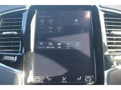 �繥ɾ�Υܥǥ������ƥ��󥰡֥ϥ��⡼�������ȡפ⤴Ǽ�֤ޤǤ˻ܹ���ǽ�������ߤ������ʤ���ż֤����������Ƥ��ޤ��󤫡��ԥ��ԥ��ξ��֤Ǥ����Ф����������ޤ��� 4