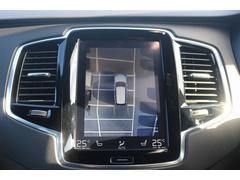 �����Ȥ����Ȥ��������Ĺ��ǯ��Ĺ���ݾڤ⤴�Ѱդ��Ƥ���ޤ������ä����˰¿����Ƥ��Ȥ�����������褦�ˡ����ն�乩�¤Τ�������ô�⤴�����ޤ��󡣤������������������ޤ����饹���åդޤǤ��䤤��碌������ 5