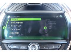 ȤȤĹǯĹݾڤ⤴ѰդƤޤä˰¿ƤȤ褦ˡն乩¤Τô⤴ޤ󡣤ޤ饹åդޤǤ䤤碌 5