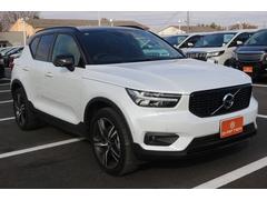 �繥ɾ�Υܥǥ������ƥ��󥰡֥ϥ��⡼�������ȡפ⤴Ǽ�֤ޤǤ˻ܹ���ǽ�������ߤ������ʤ���ż֤����������Ƥ��ޤ��󤫡��ԥ��ԥ��ξ��֤Ǥ����Ф����������ޤ��� 4