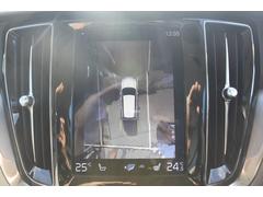 ���ҥ����ȥ������Ƭ�⡦�ܡ��ʥ�ʧ�����ס���Ĺ������ޤǲ�ǽ�ȤʤäƤ���ޤ������������Ǥ⹽���ޤ���ΤǤ����ڤˤ����̲������� 3