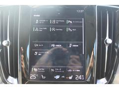 �繥ɾ�Υܥǥ������ƥ��󥰡֥ϥ��⡼�������ȡפ⤴Ǽ�֤ޤǤ˻ܹ���ǽ�������ߤ������ʤ���ż֤����������Ƥ��ޤ��󤫡��ԥ��ԥ��ξ��֤Ǥ����Ф����������ޤ��� 4