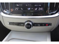 �����Ȥ����Ȥ��������Ĺ��ǯ��Ĺ���ݾڤ⤴�Ѱդ��Ƥ���ޤ������ä����˰¿����Ƥ��Ȥ�����������褦�ˡ����ն�乩�¤Τ�������ô�⤴�����ޤ��󡣤������������������ޤ����饹���åդޤǤ��䤤��碌������ 5