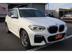 �繥ɾ�Υܥǥ������ƥ��󥰡֥ϥ��⡼�������ȡפ⤴Ǽ�֤ޤǤ˻ܹ���ǽ�������ߤ������ʤ���ż֤����������Ƥ��ޤ��󤫡��ԥ��ԥ��ξ��֤Ǥ����Ф����������ޤ��� 4