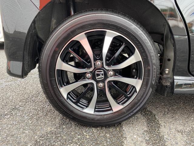 G・Lホンダセンシング(24枚目)