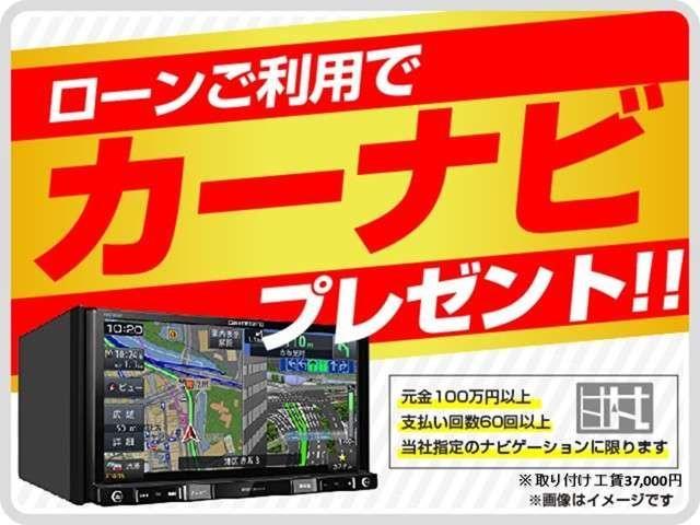 Ｘ　ＳＡ　片側電動スライド　オーディオ　スマートキー　プッシュスタート　ミラクルオープンドア　スーパースライドシート　助手席側ピラーレス　オートエアコン　電動格納ミラー　純正デッキ　ＣＤ　ラジオ　ＡＵＸ端子(9枚目)