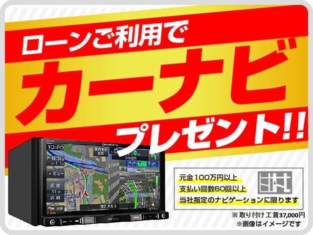 Ｎ－ＶＡＮ Ｌ　届出済未使用車　両側スライドドア　キーレス　衝突被害軽減ブレーキ　アイドリングストップ（18枚目）