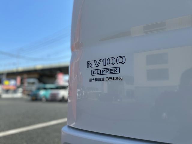 日産 ＮＶ１００クリッパーバン