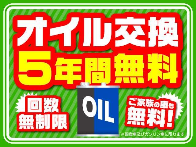 ベースグレード　届出済未使用車　両側スライド片側電動スライド　ＬＥＤヘッドランプ　オートライト　バックカメラ　両側シートヒーター　オートブレーキホールド　オートリトラミラー　スマートキー　プッシュスタート(16枚目)